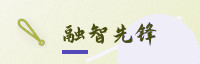 合作伙伴