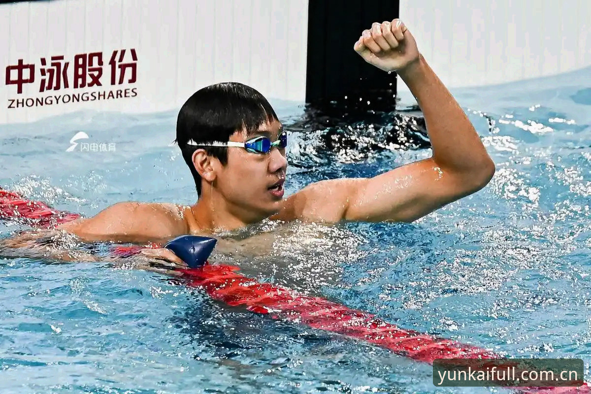云开全站平台体育赛事下载方案全面解析：从安装到体验的技术评测