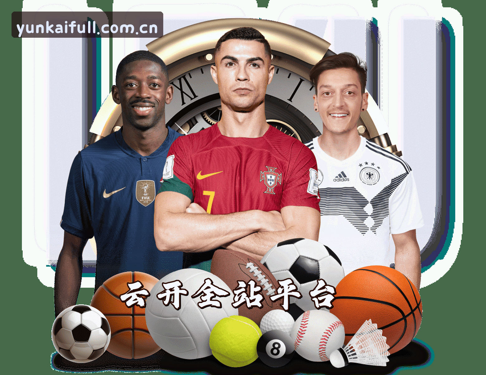 关于我们